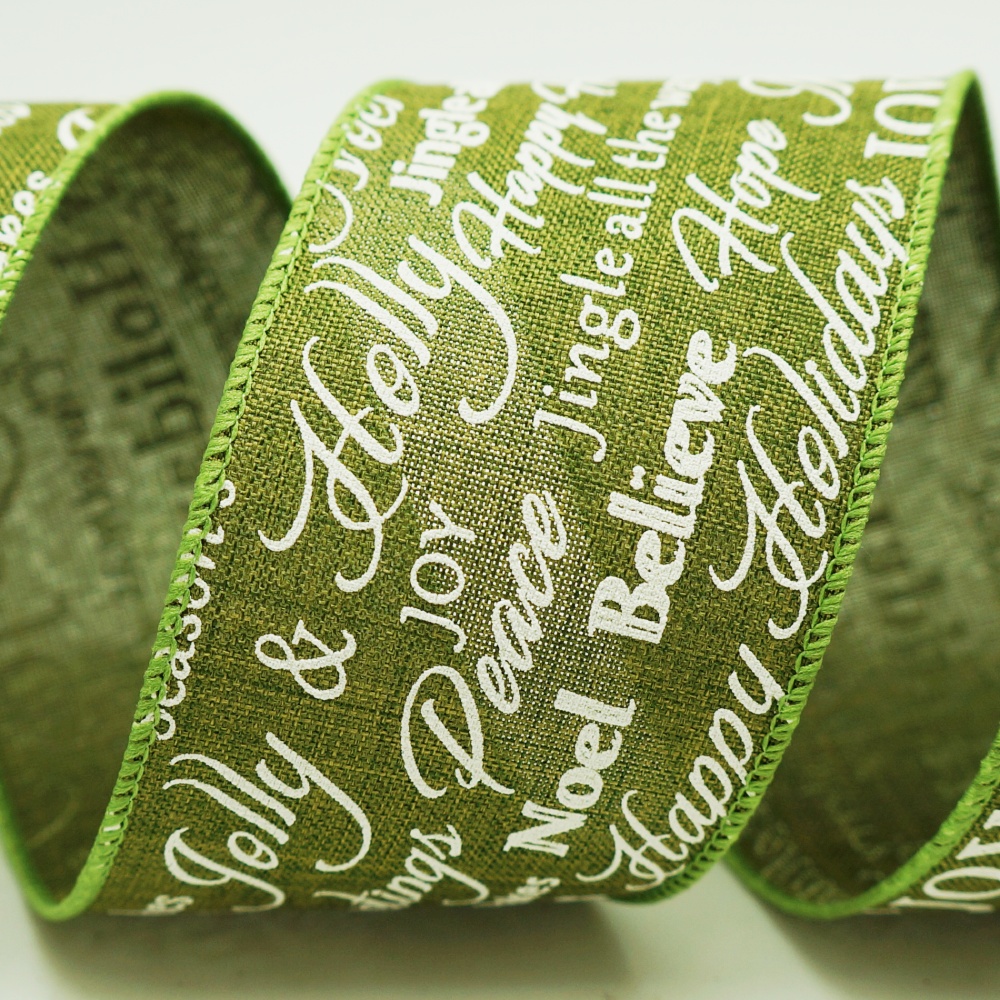 Karácsonyi szavak szalag Karácsonyi szavak szalag