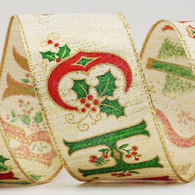 Merry Christmas script Ribbon