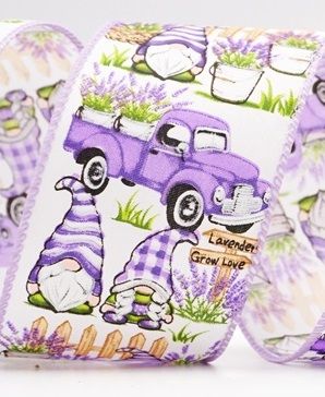 Satukirjan laventeli ja auringonkukat nauha