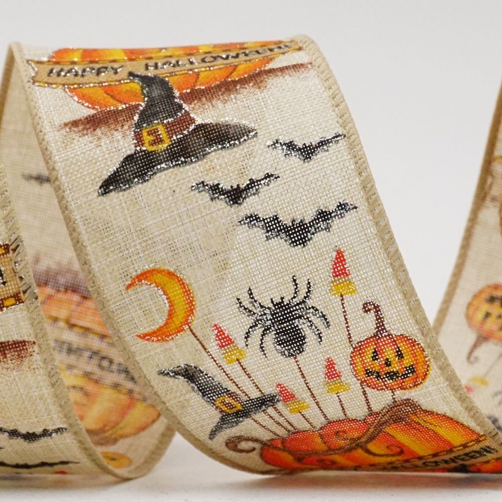 شريط حفلة الهالوين