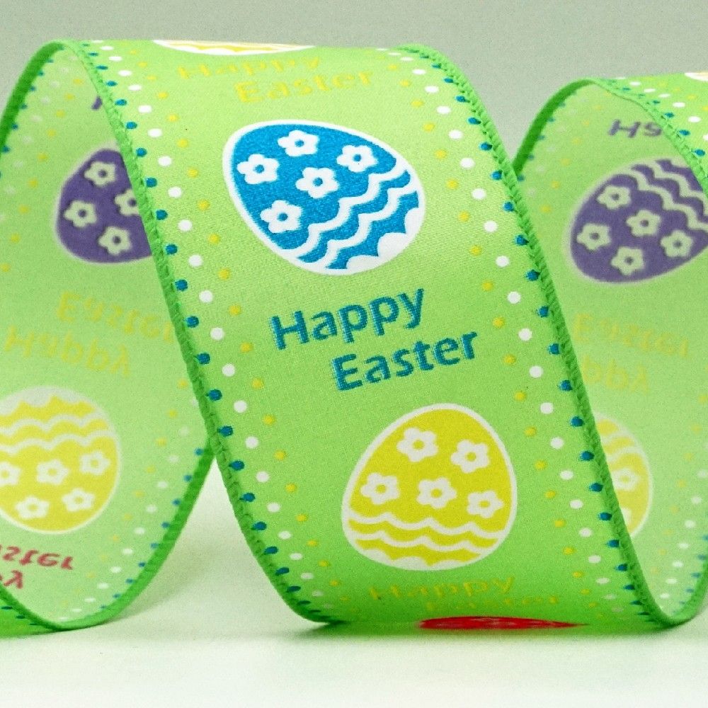 Стрічка з надписом 'Веселого Великодня'