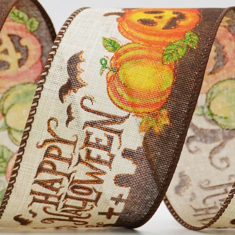 شريط حفلة الهالوين