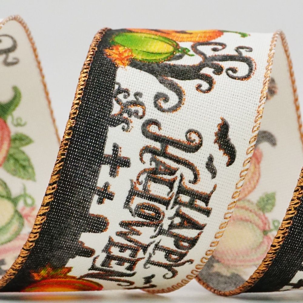 شريط حفلة الهالوين