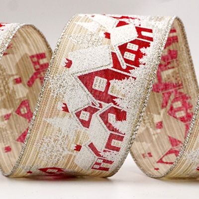 Joululumi talo nauha_KF7641.KF7642.KF7643.KF7644.KF7645.KF7646