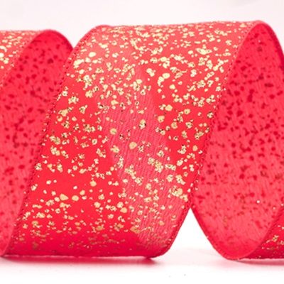 Λαμπερό Γιορτινό Ριβόλι_KF8180.KF8181.KF8182.KF8183.KF8184.KF8185