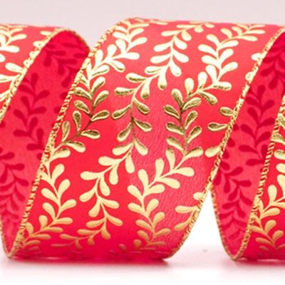 Σχέδιο Κορδέλας με Φύλλα Αλουμινίου_ΚΦ8781.ΚΦ8782