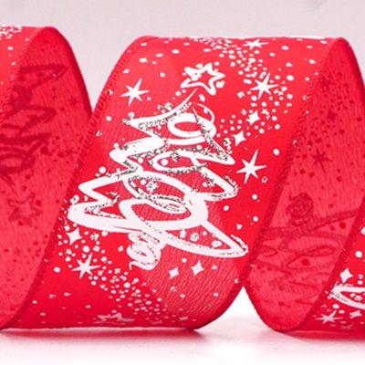 Κορδέλα Χριστουγεννιάτικου δέντρου με γκλίτερ_KF8829