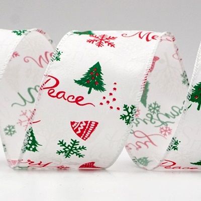 Ριβόλι Χριστουγέννων Noel και Χαρά_KF8952