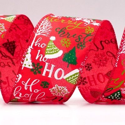 Ριβόλι Χριστουγέννων Noel και Χαρά_KF8952