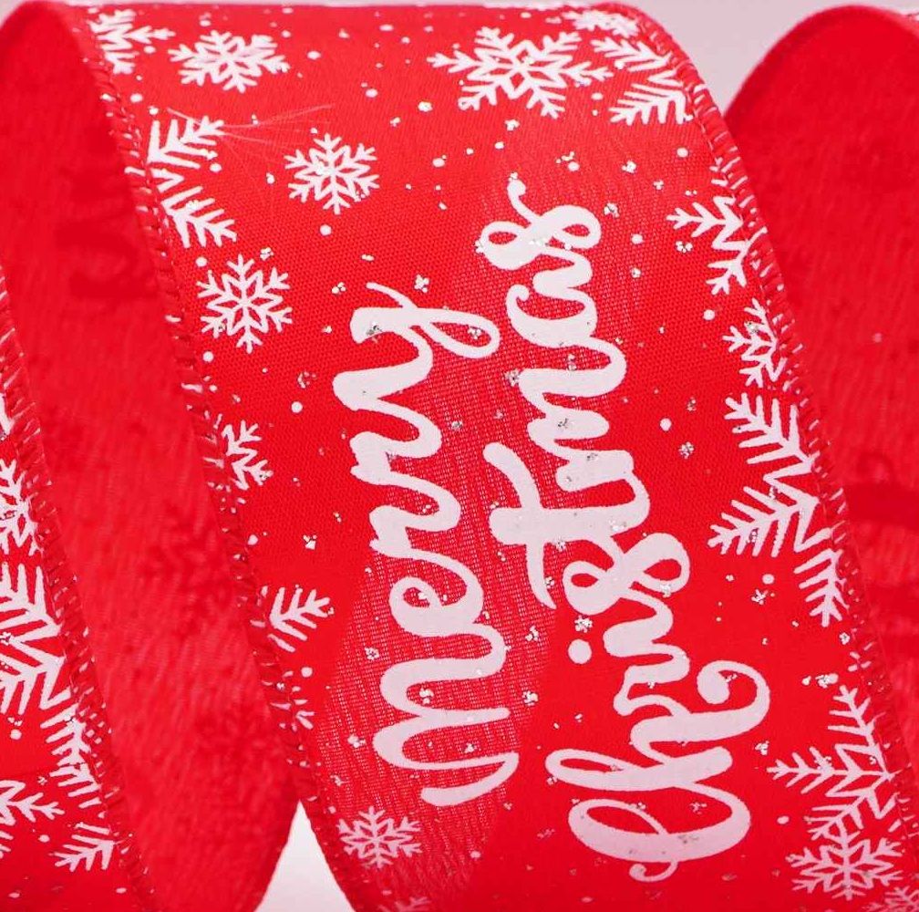 मेरी क्रिसमस वायर्ड रिबन