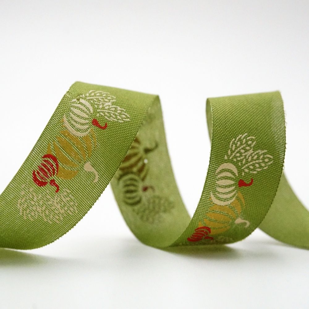 Kurpitsapuutarhan nauha