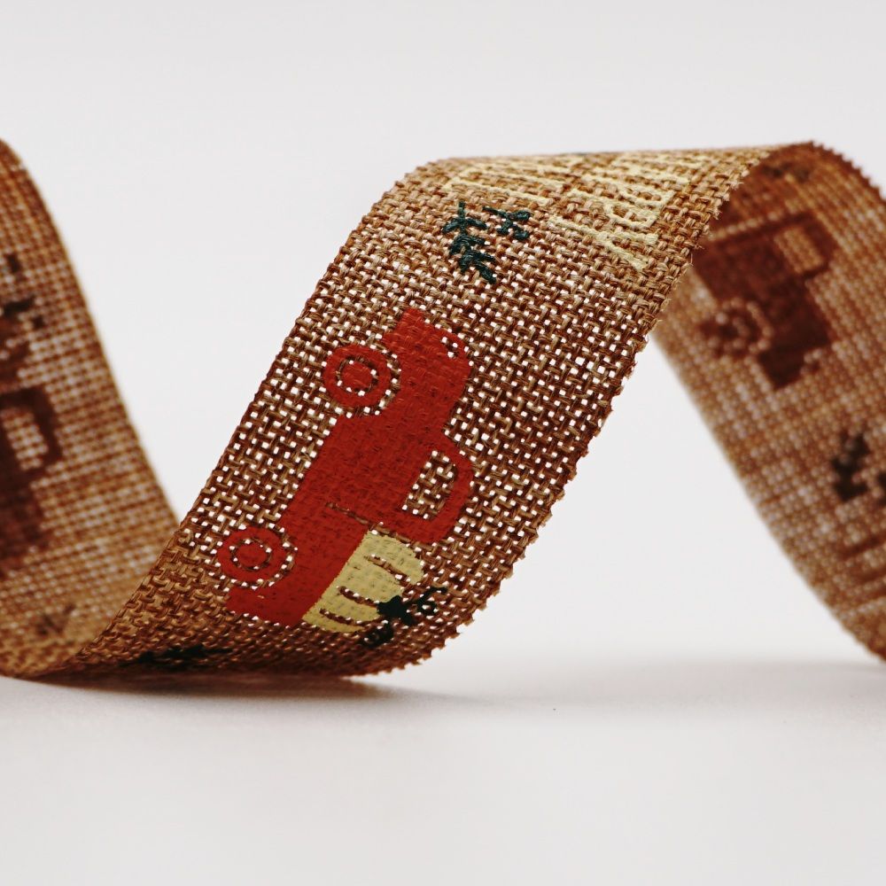 شريط شاحنة اليقطين