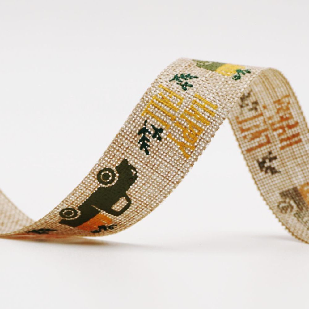 شريط شاحنة اليقطين