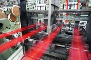 weaving machine 2021